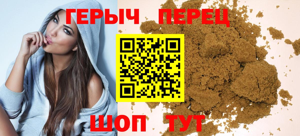 ЭКСТАЗИ  Вход с VPN  Бугуруслан  Alpha PVP СОЛЬ   Гашиш  МЕФ кристаллы  МДМА  Бошки Шишки  Метадон 