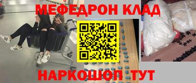jwh Малоярославец