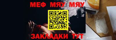 jwh Малоярославец