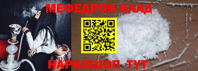 jwh Малоярославец