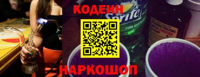 jwh Малоярославец