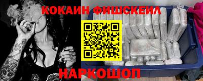 прущие грибы Малгобек
