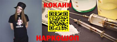 jwh Малоярославец