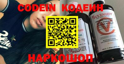 jwh Малоярославец