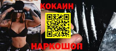 jwh Малоярославец