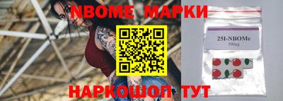 jwh Малоярославец