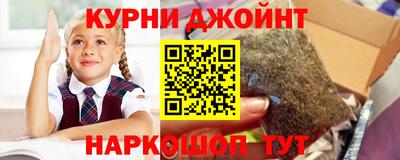 мескалин Мариинск
