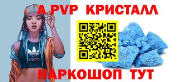 jwh Малоярославец