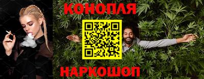 мескалин Мариинск