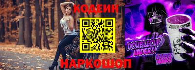 jwh Малоярославец