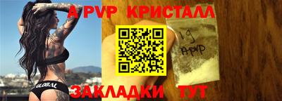 jwh Малоярославец