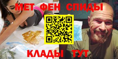 jwh Малоярославец