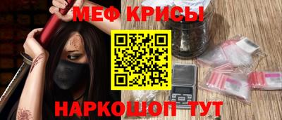 jwh Малоярославец