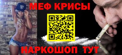 jwh Малоярославец