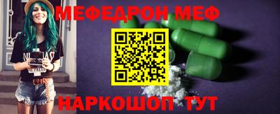 jwh Малоярославец