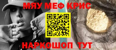 jwh Малоярославец