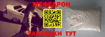 jwh Малоярославец