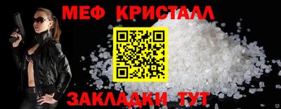 jwh Малоярославец