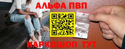 jwh Малоярославец
